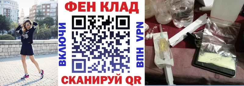 Амфетамин Premium  где продают наркотики  Самара 
