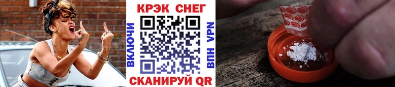 COCAIN Колумбийский  omg маркетплейс  Самара 