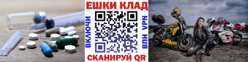 Экстази louis Vuitton  darknet наркотические препараты  Самара  сколько стоит 