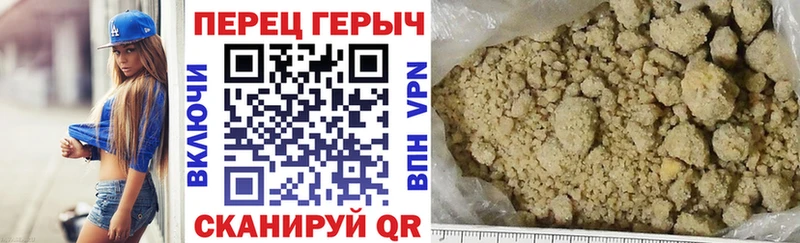Героин Афган  закладка  Самара 
