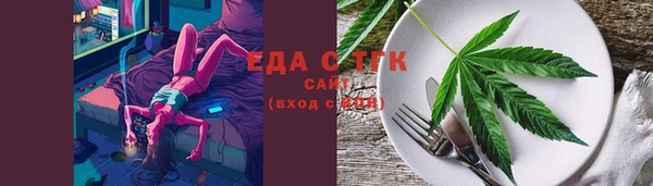 меф VHQ Горняк