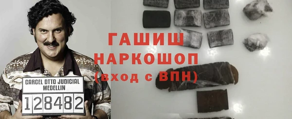 ешки Алзамай