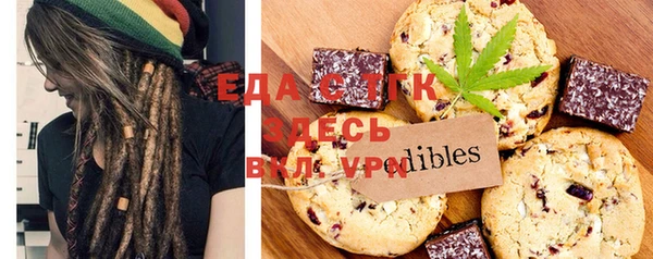 ешки Алзамай