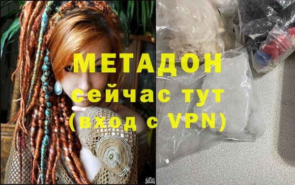 ешки Алзамай