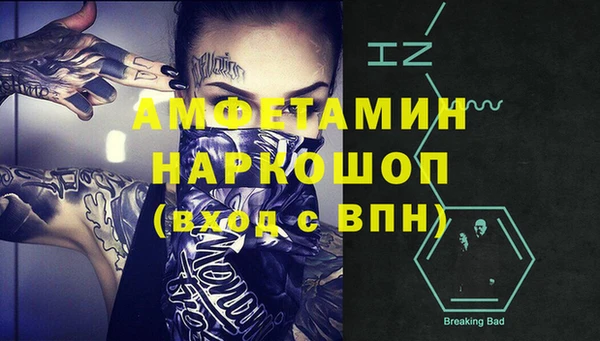 ешки Алзамай
