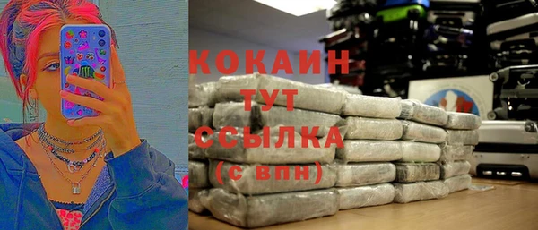 стаф Алексеевка