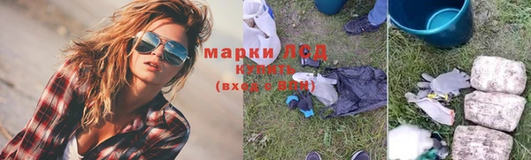 ешки Алзамай