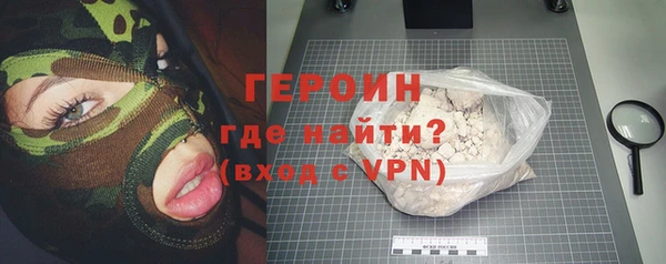 крисы Каменногорск