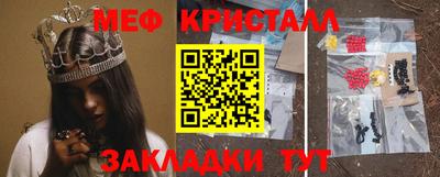 МДПВ Гусев