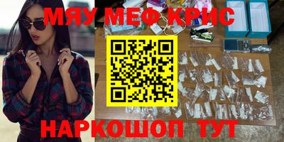 МДПВ Гусев