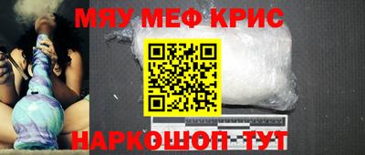 COCAINE Гусиноозёрск