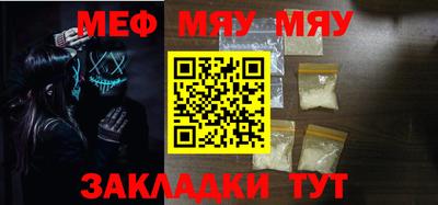 МДПВ Гусев