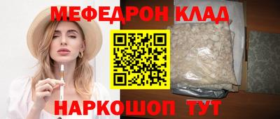 COCAINE Гусиноозёрск