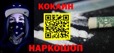 скорость mdpv Гусь-Хрустальный