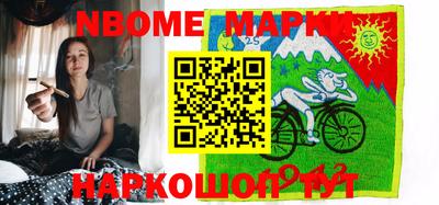 COCAINE Гусиноозёрск