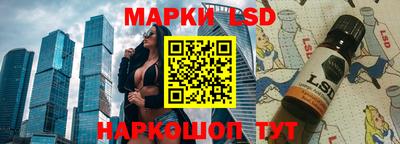 скорость mdpv Гусь-Хрустальный