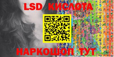 COCAINE Гусиноозёрск