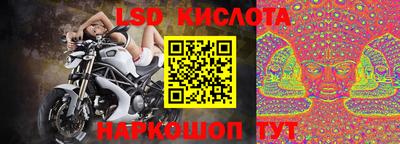 скорость mdpv Гусь-Хрустальный