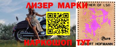 скорость mdpv Гусь-Хрустальный