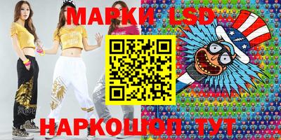МДПВ Гусев