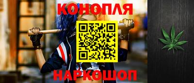 COCAINE Гусиноозёрск