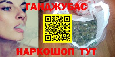 скорость mdpv Гусь-Хрустальный