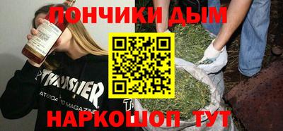 COCAINE Гусиноозёрск