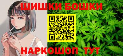 COCAINE Гусиноозёрск