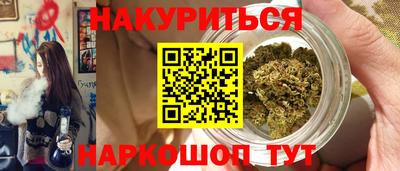 COCAINE Гусиноозёрск