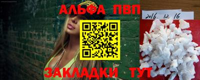 COCAINE Гусиноозёрск