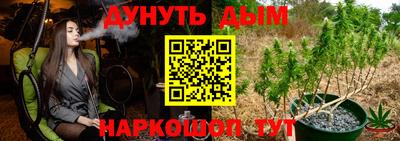 скорость mdpv Гусь-Хрустальный