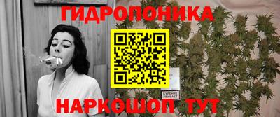 скорость mdpv Гусь-Хрустальный