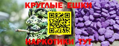 МДПВ Гусев