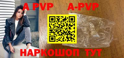 COCAINE Гусиноозёрск