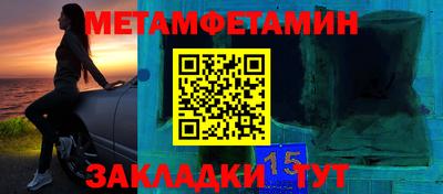 МДПВ Гусев