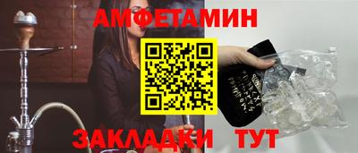 COCAINE Гусиноозёрск