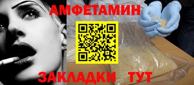 скорость mdpv Гусь-Хрустальный