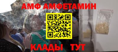 скорость mdpv Гусь-Хрустальный