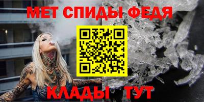 МДПВ Гусев