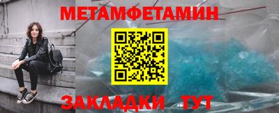 МДПВ Гусев