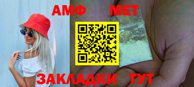 COCAINE Гусиноозёрск