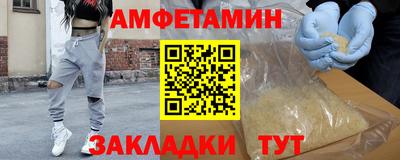 COCAINE Гусиноозёрск