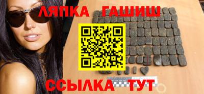 скорость mdpv Гусь-Хрустальный