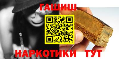 МДПВ Гусев