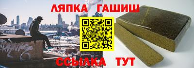 МДПВ Гусев