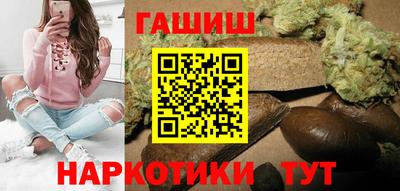 скорость mdpv Гусь-Хрустальный