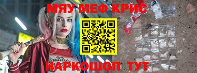 COCAINE Гусиноозёрск