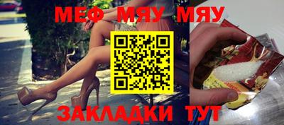 МДПВ Гусев