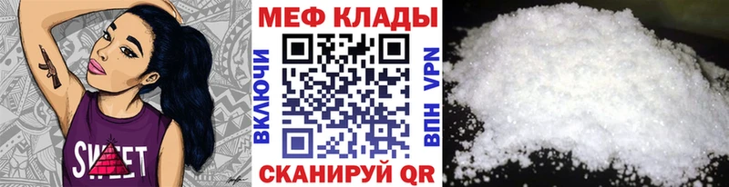 blacksprut tor Самара МЯУ-МЯУ 4 MMC