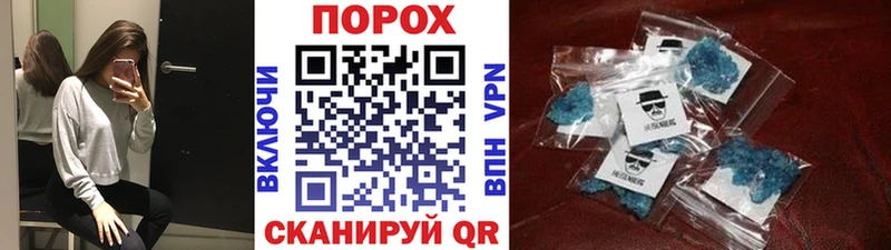 Первитин винт  маркетплейс клад  Самара  купить  сайты  omg зеркало 